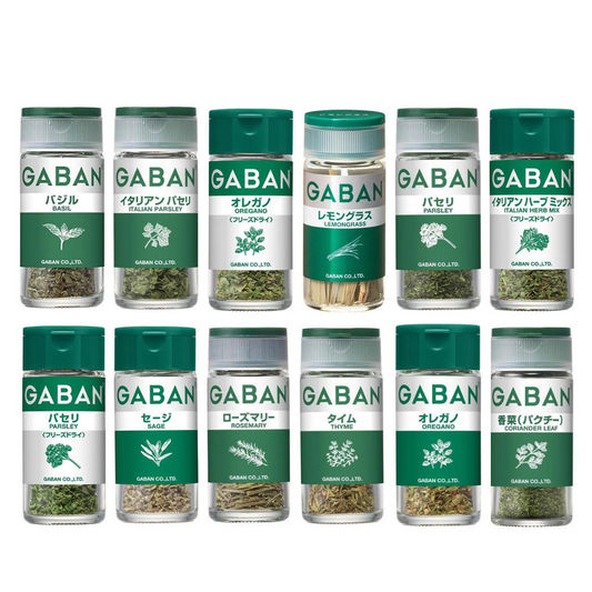House Foods GABAN GABAN Herb Series (green)