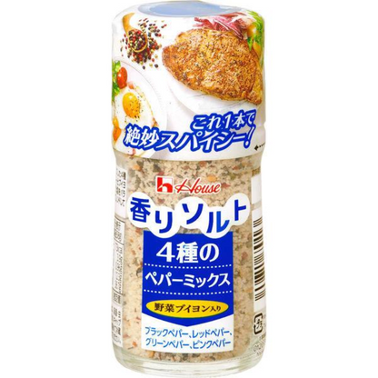 House Foods Aroma Salt Series (1 pc / refill)