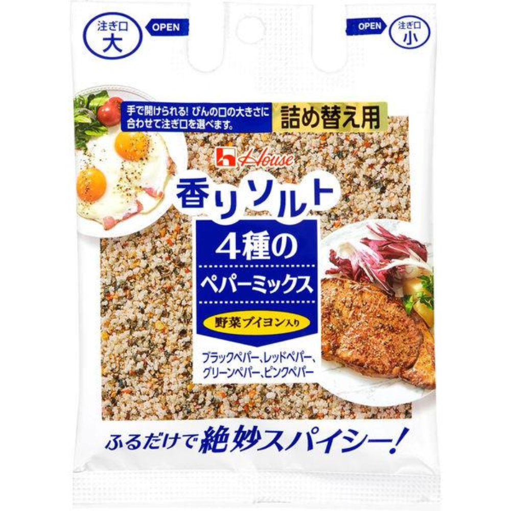 House Foods Aroma Salt Series (1 pc / refill)