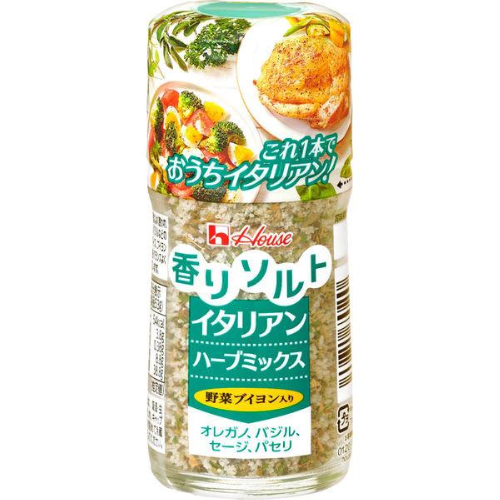 House Foods Aroma Salt Series (1 pc / refill)