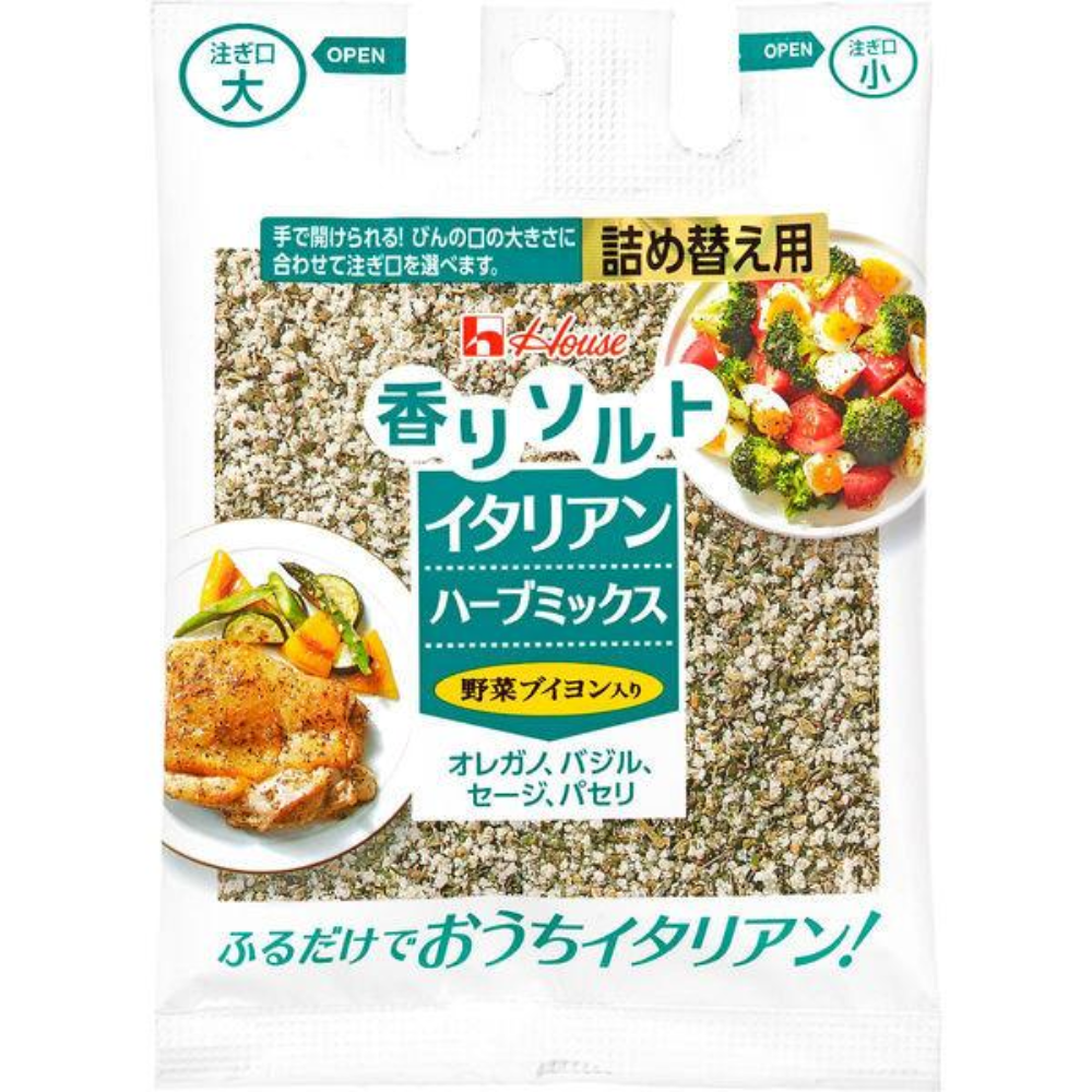 House Foods Aroma Salt Series (1 pc / refill)