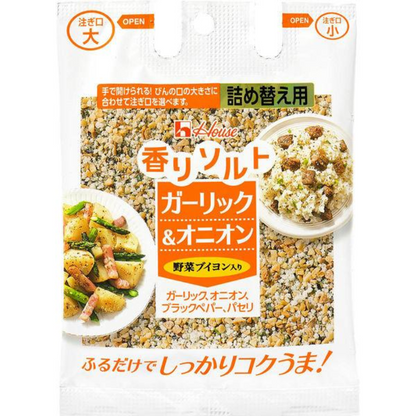 House Foods Aroma Salt Series (1 pc / refill)