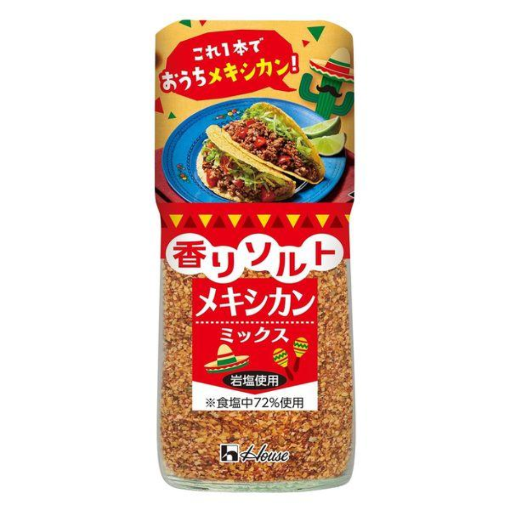 House Foods Aroma Salt Series (1 pc / refill)