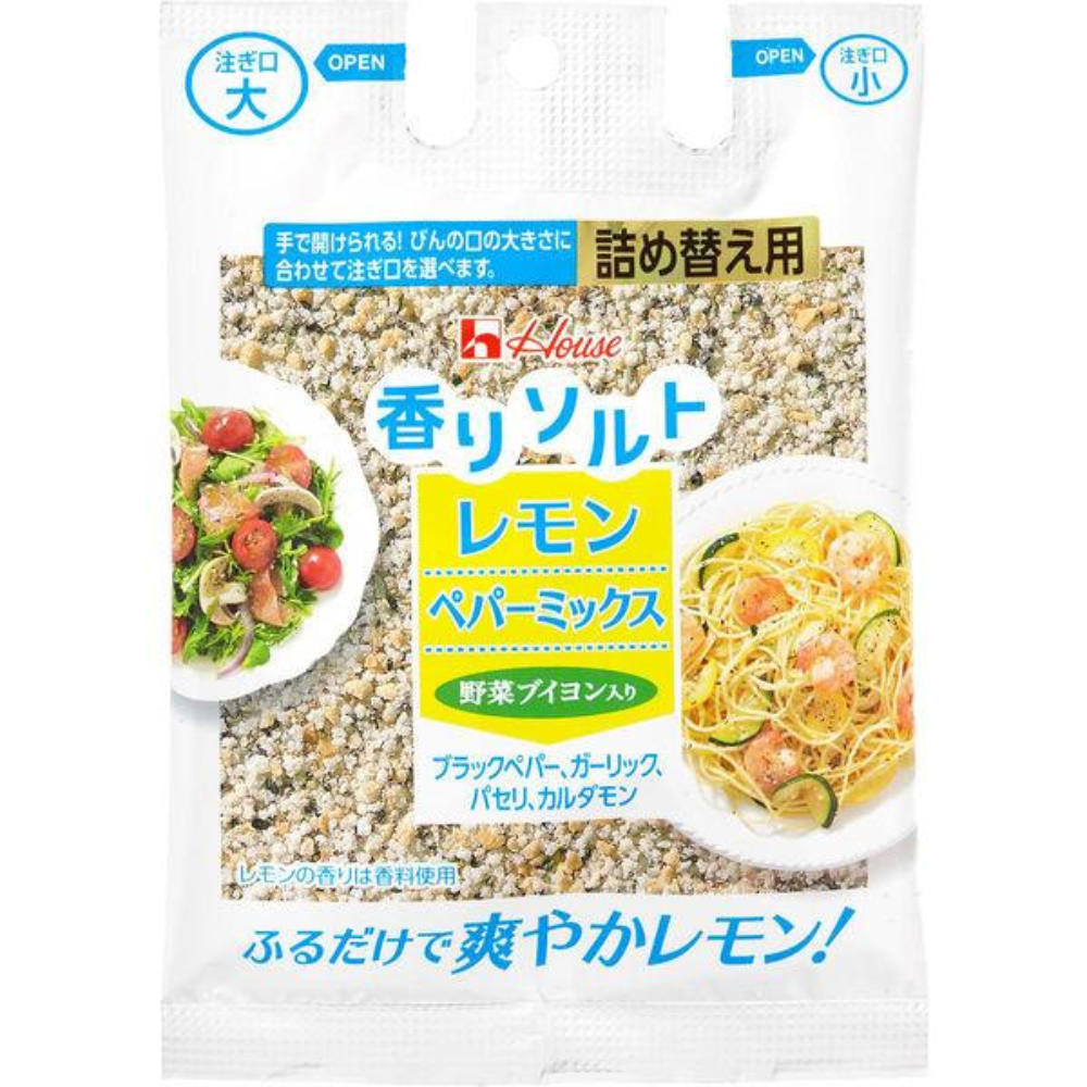 House Foods Aroma Salt Series (1 pc / refill)
