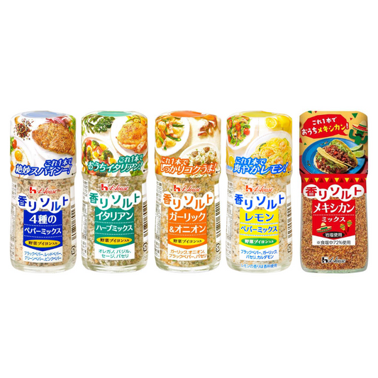 House Foods Aroma Salt Series (1 pc / refill)