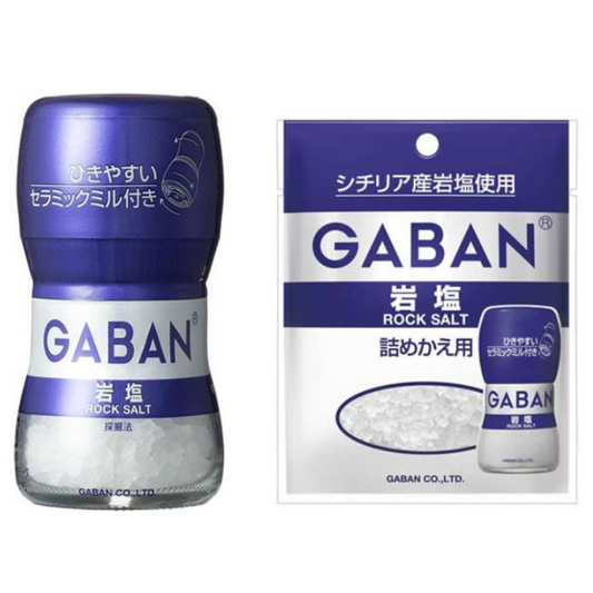 House Foods GABAN GABAN Milled Rock Salt (40g / 35g refill bag)