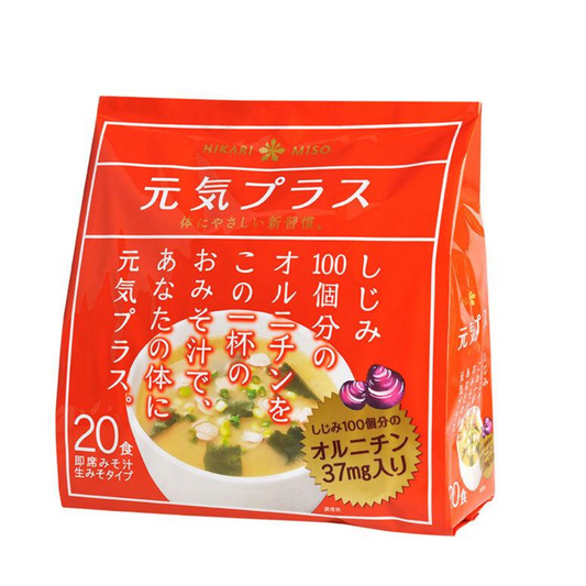 HikariMiso Genki Plus Ornithine Added Miso Soup 20-serving pack