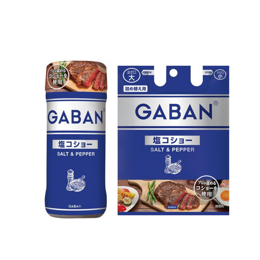 House Foods GABAN GABAN Salt & Pepper 120g