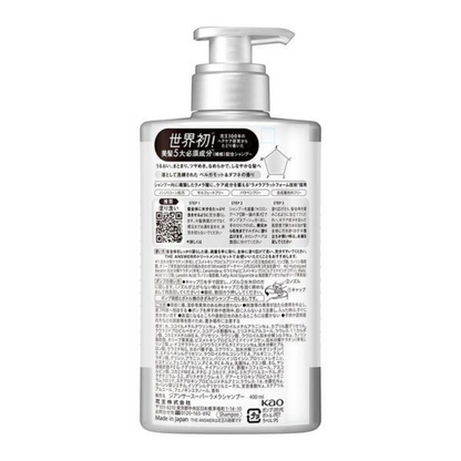 Kao THE ANSWER Super Lamellar Shampoo (400ml / Refill 320ml)
