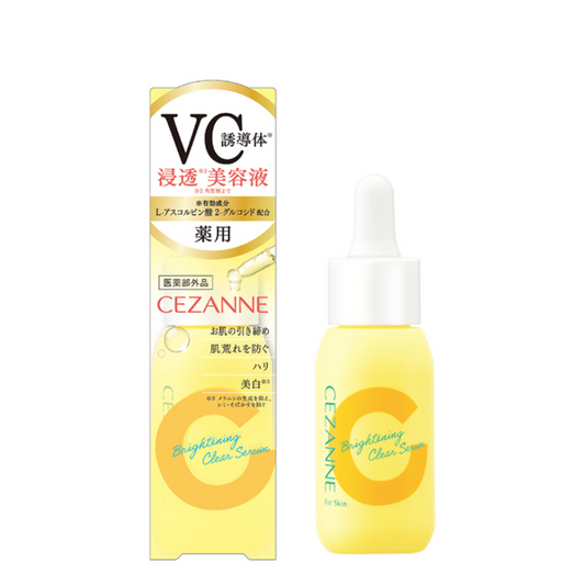 CEZANNE Medicinal Essence C 30ml