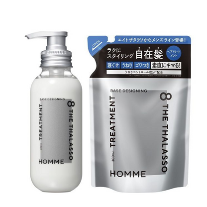 Stella Seed Eight The Thalasso Homme Base Designing Hair Treatment Mystic Savon Fragrance Refill 300ml