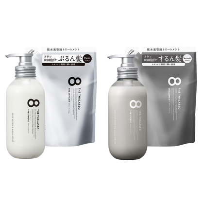 Stella Seed Eighth The Thalasso Treatment (Smooth / Moist) 475ml / Refill 400ml