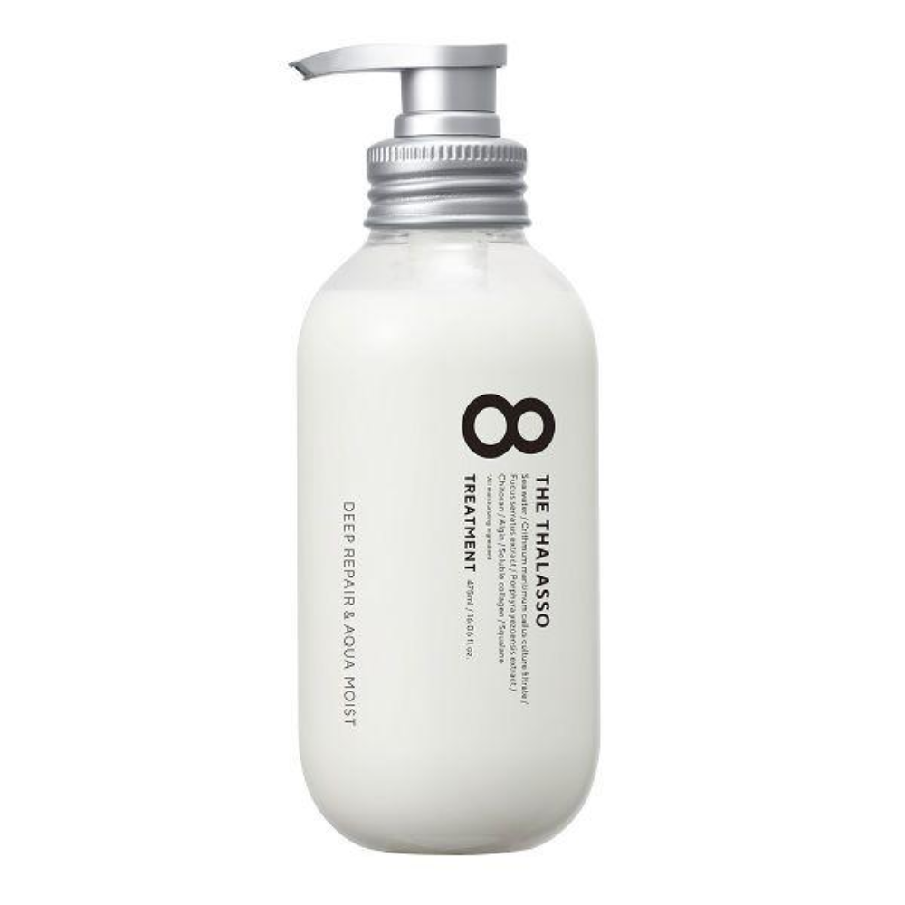 Stella Seed Eighth The Thalasso Treatment (Smooth / Moist) 475ml / Refill 400ml