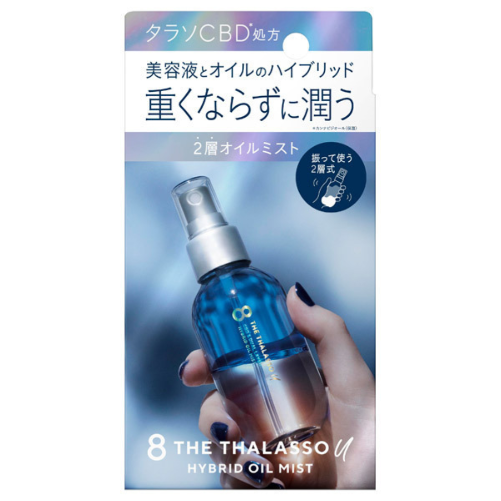 Stella Seed Eight The Thalasso U Oil Mist, Musky Savon Scent, 100ml