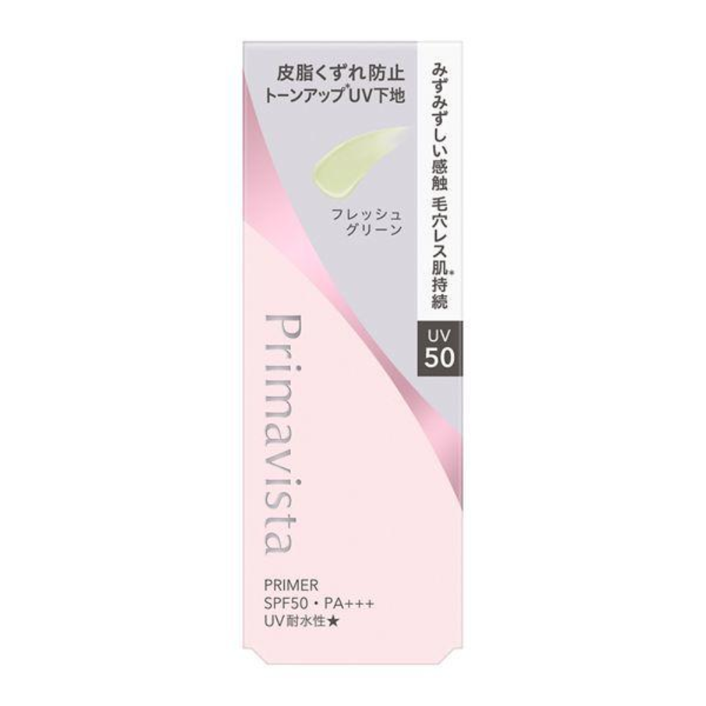 Kao Primavista Skin Protect Base, UV50EX (Green / Blue / Lavender) 25ml