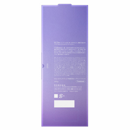 Kao Segreta Premier Texture Changing Treatment 200g