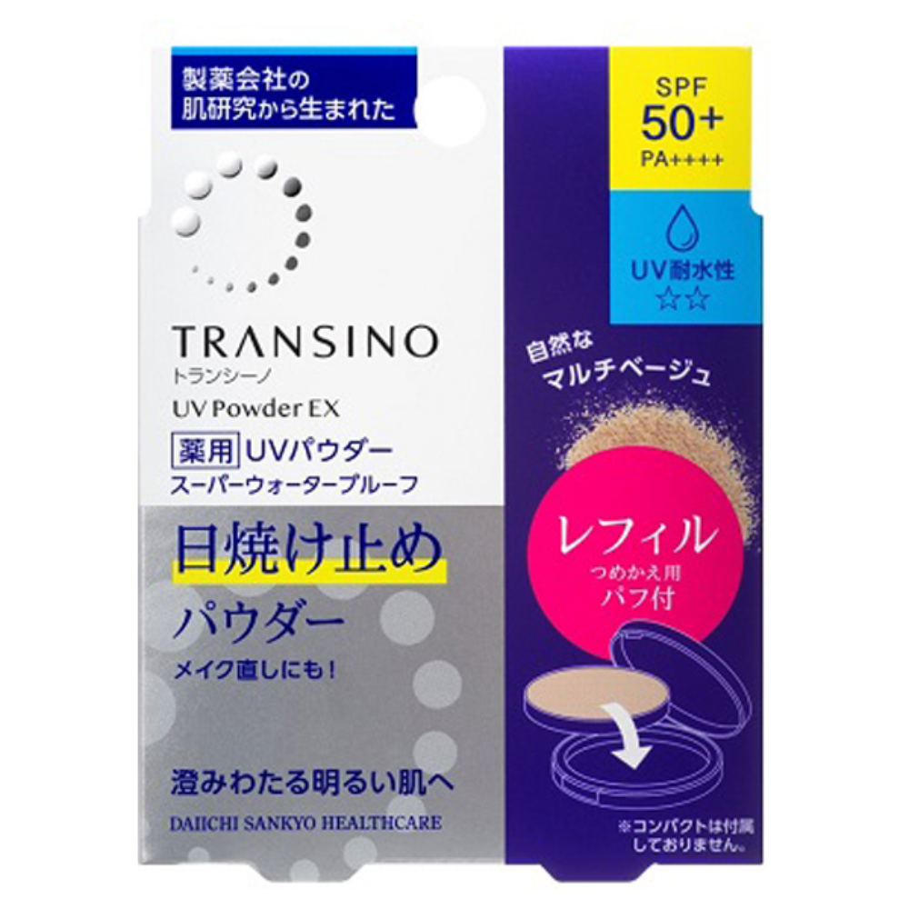 Daiichi Sankyo Healthcare Transino Medicated UV Powder EX (11g / Refill 11g)