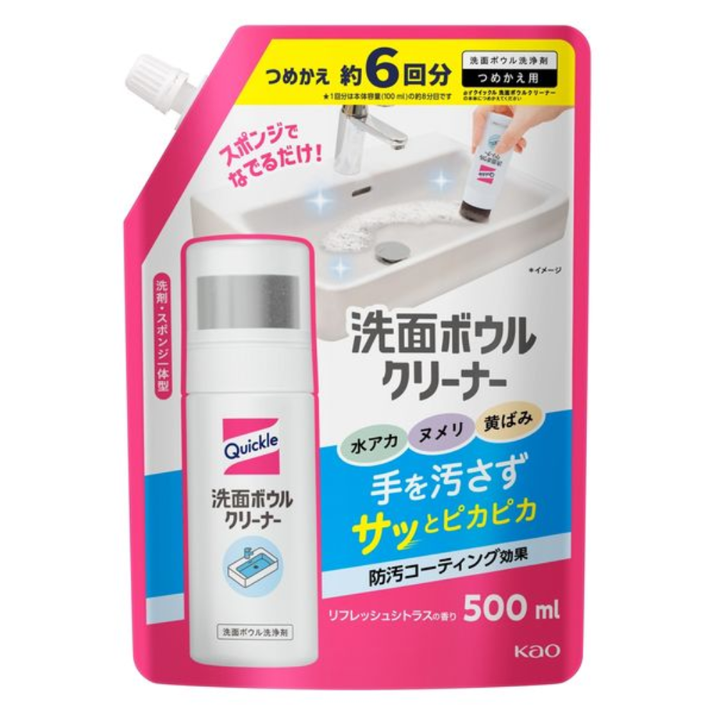 Kao Quickle Sink Cleaner (100ml / Refill 500ml)
