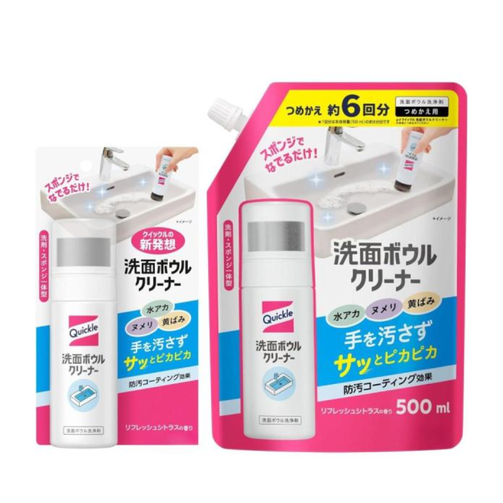 Kao Quickle Sink Cleaner (100ml / Refill 500ml)