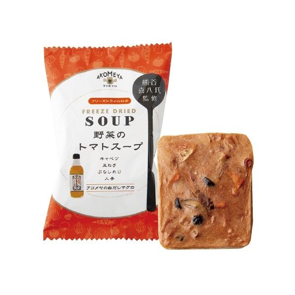 AKOMEYA TOKYO AKOMEYA Freeze-Dried soup 3 Kinds set