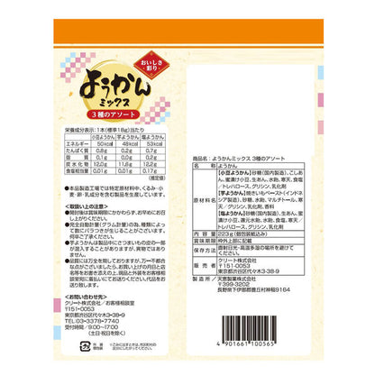 CREET (クリート) Packaged Yokan Assortment of 223g (12 pieces)