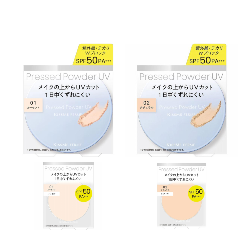 ISEHAN Kiss Me Ferme Pressed Powder UV EX (01 Lucent / 02 Natural) 6g / Refill 6g