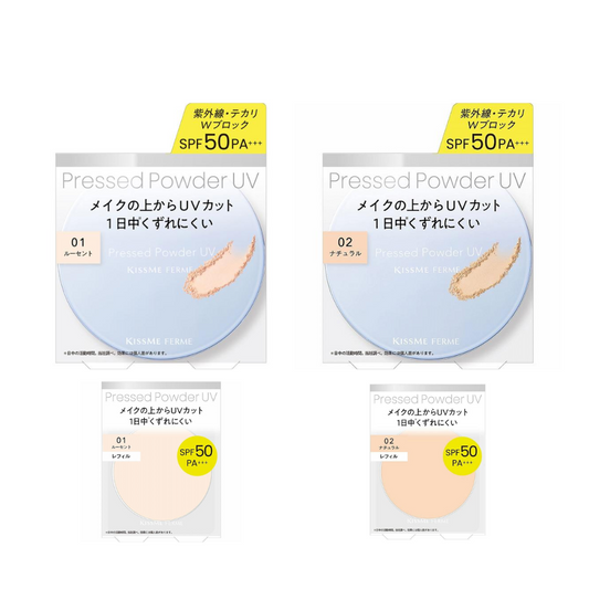 ISEHAN Kiss Me Ferme Pressed Powder UV EX (01 Lucent / 02 Natural) 6g / Refill 6g