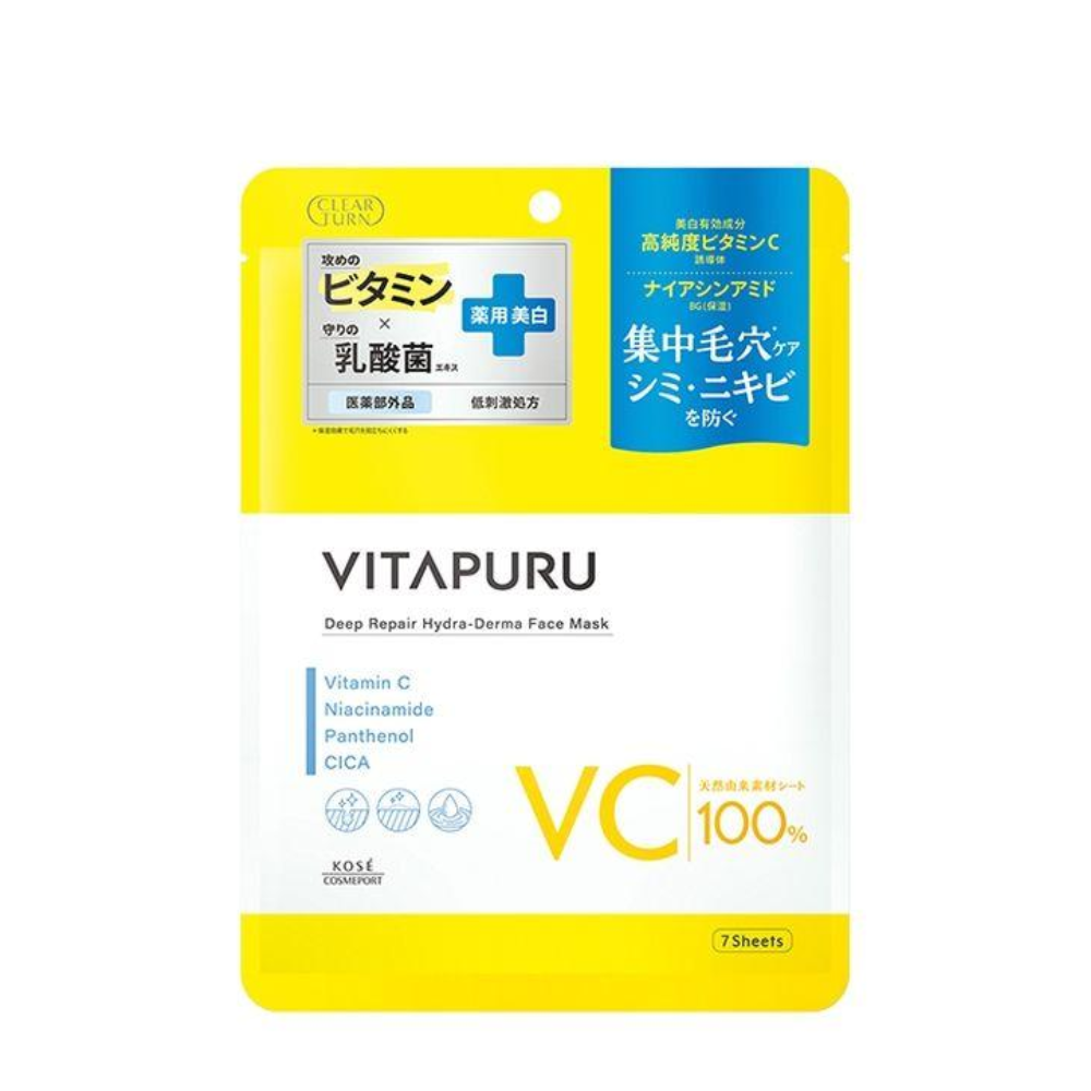 KOSE COSMEPORT Clear Turn Vitapuru Deep Repair Hydra-Derma Face Mask, 7 sheets