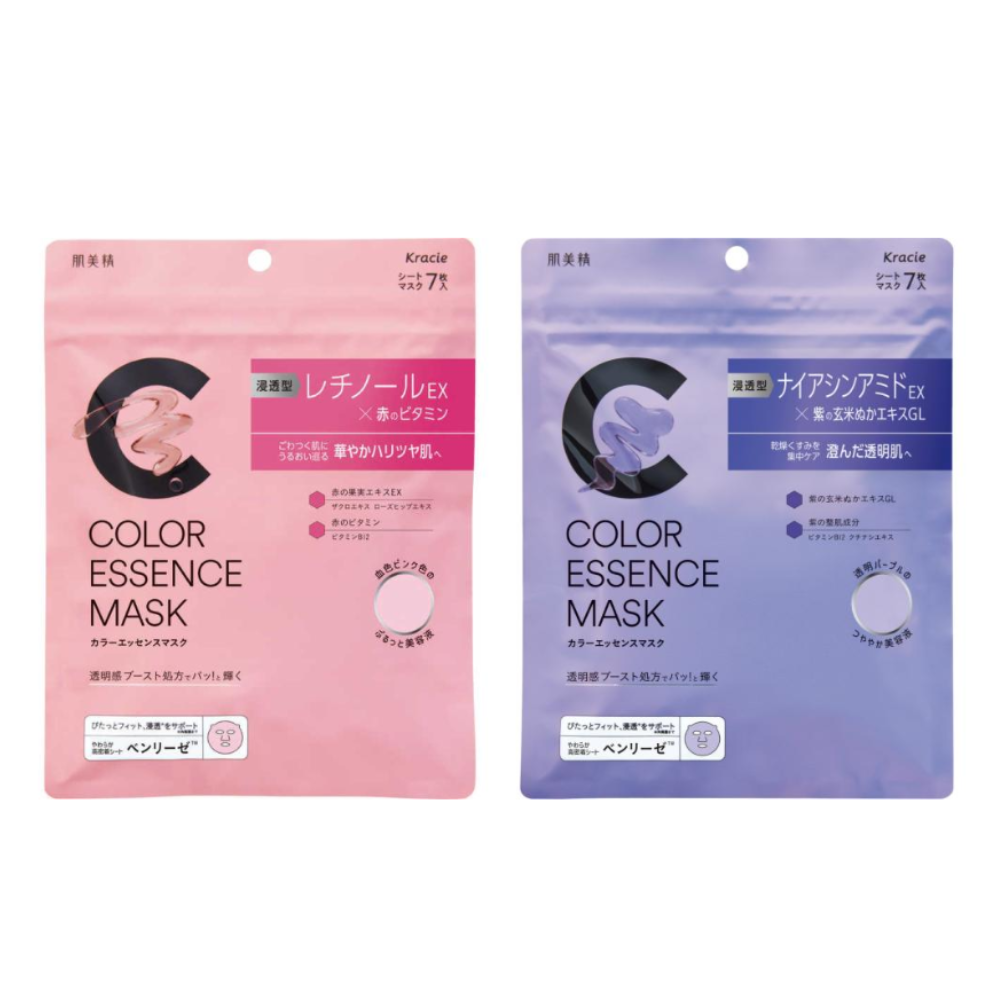 KRACIE Hadabisei Color Essence Mask (Pink / Purple) 7pcs
