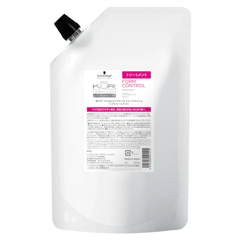 Schwarzkopf BC KUR Form Control Treatment (750g / Refill 600g)