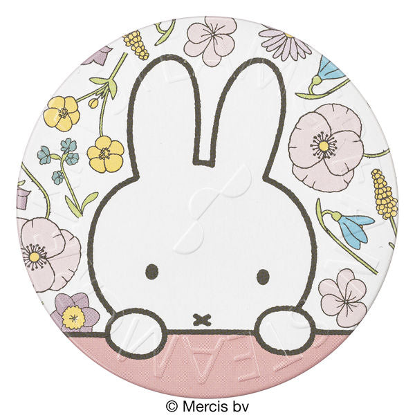 STEAMCREAM (Popping Miffy / Miffy and Flower Garden) 75g