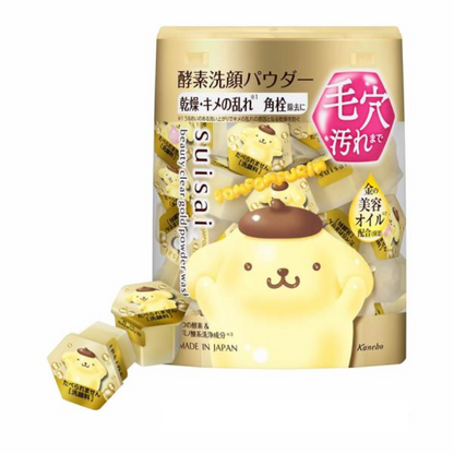 SUISA Beauty Clear Powder Wash Enzyme Face Wash Powder (12g / 13g / 32g)