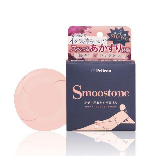 PELICAN Soap Smoostone Body Soap 80g