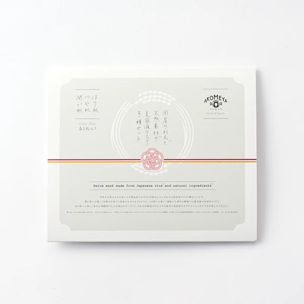 AKOMEYA TOKYO Japanese Rice and Natural Ingredients Beauty