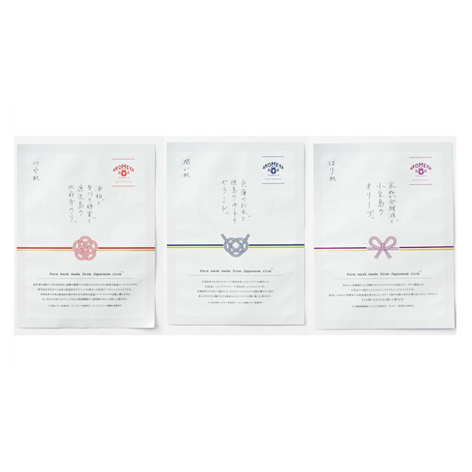 AKOMEYA TOKYO Japanese Rice and Natural Ingredients Beauty