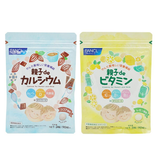 FANCL Parents and Child (Calcium/Vitamins) Supplement - 1 sachet (90 capsules)