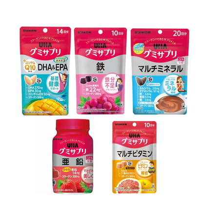 UHA Gummy Series (10 days / 14 days / 30 days)