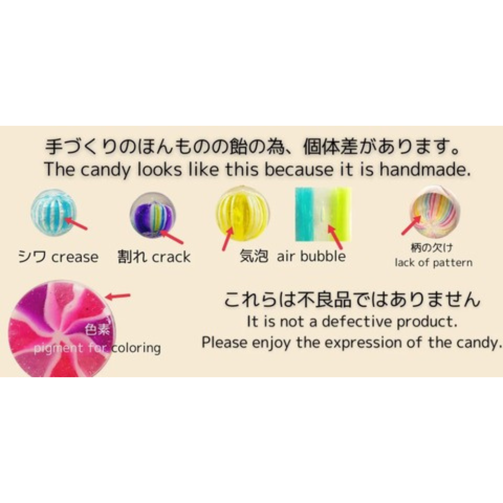 nanaco plus+ Lucky Japanese Accessory Candy Key Chain