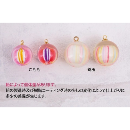 nanaco plus+ Lucky Japanese Accessory Candy Key Chain