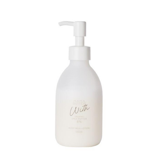 MAMA BUTTER Body Milk Lotion Fragrance-Free 150g