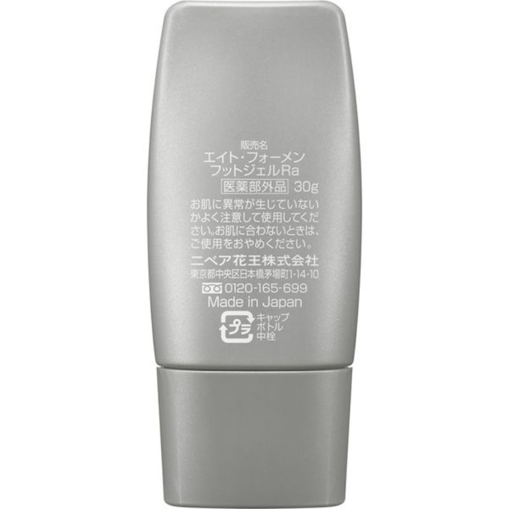 KAO 8×4 MEN Foot Gel Direct Application Gel Foot Odor 30g