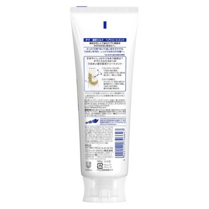 UNILEVER DOVE Concentrated Milk Hair Treatment 180g