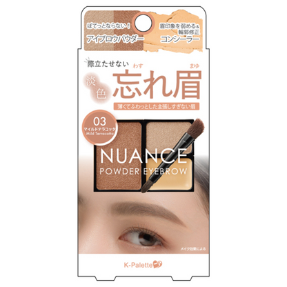 CUORE K-PALETTE Nuance Powder Eyebrow+ (01 / 02 / 03) 4g