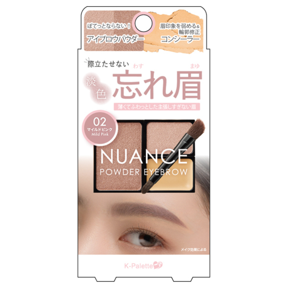 CUORE K-PALETTE Nuance Powder Eyebrow+ (01 / 02 / 03) 4g