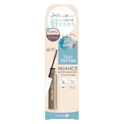 CUORE K-PALETTE 1-DAY TATTOO Nuance Brow Mascara (01 / 02 / 03 / 04) 5g