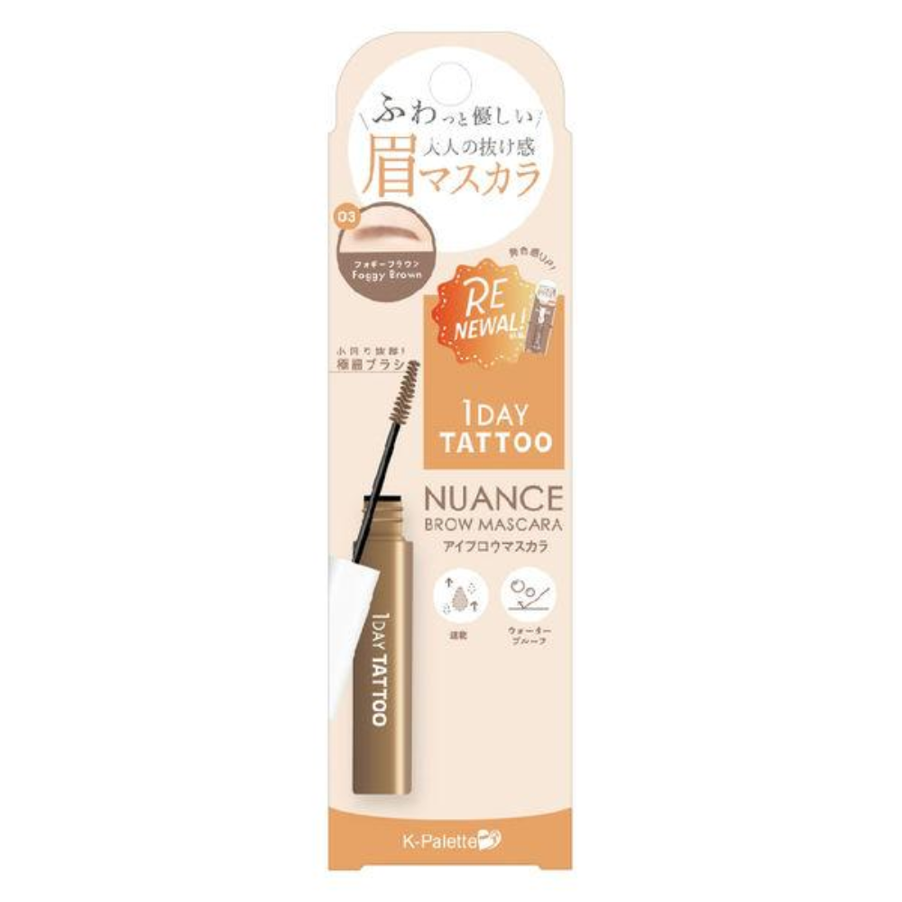 CUORE K-PALETTE 1-DAY TATTOO Nuance Brow Mascara (01 / 02 / 03 / 04) 5g