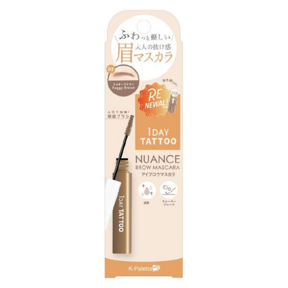 CUORE K-PALETTE 1-DAY TATTOO Nuance Brow Mascara (01 / 02 / 03 / 04) 5g