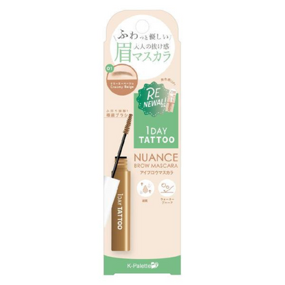 CUORE K-PALETTE 1-DAY TATTOO Nuance Brow Mascara (01 / 02 / 03 / 04) 5g