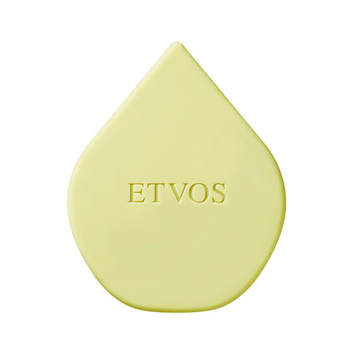 ETVOS Relaxing Massage Brush (Lime / Ramune / Indigo Blue)