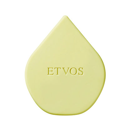 ETVOS Relaxing Massage Brush (Lime / Ramune / Indigo Blue)